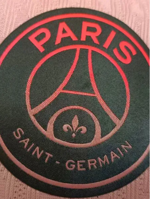 Maillot PSG 2024-2025